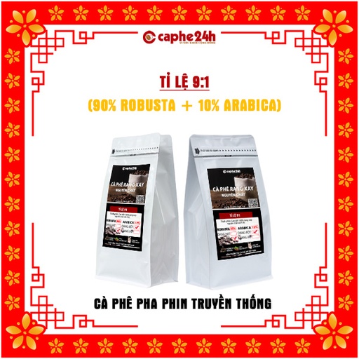 1kg CÀ PHÊ PHA PHIN Tỉ lệ 9:1( 90% Robusta+10% Arabica) thương hiệu Caphe24h.vn (tùy chọn dạng bột/ dạng hạt)